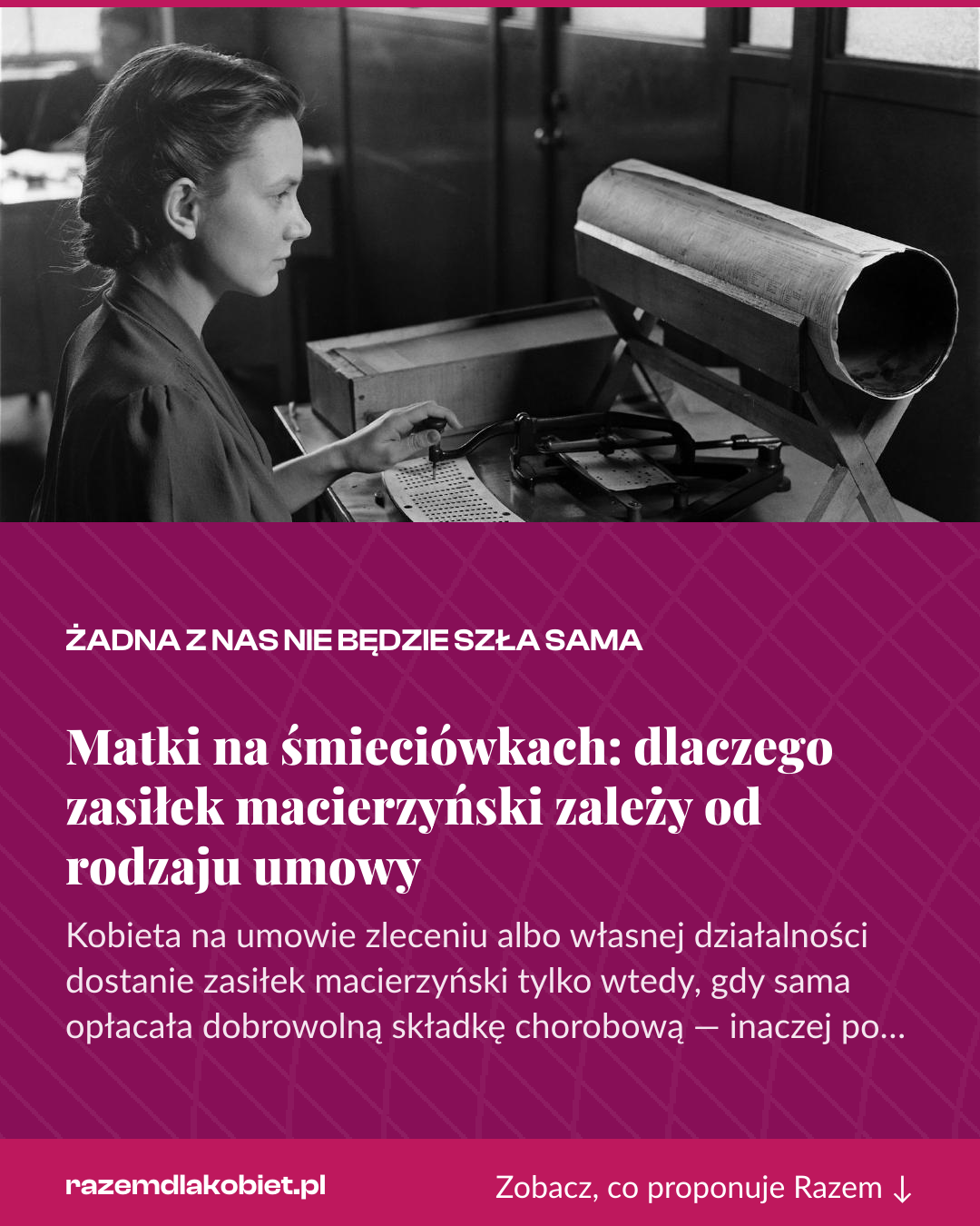 Grafika pionowa do udostępnienia: Matki na śmieciówkach: dlaczego zasiłek macierzyński zależy od rodzaju umowy