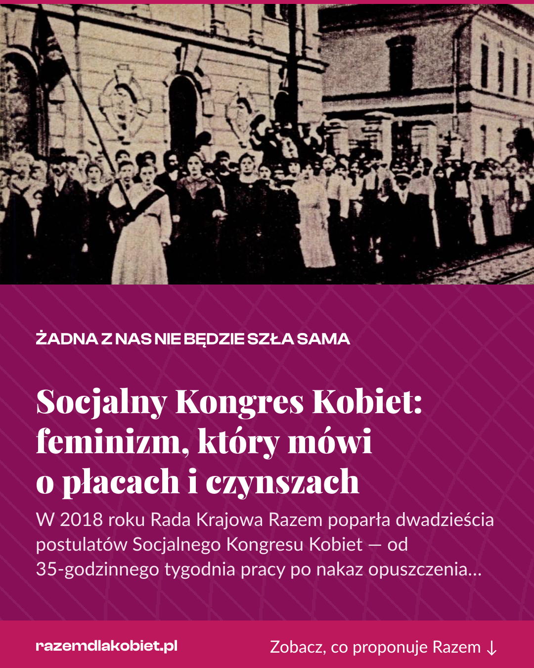 Grafika pionowa do udostępnienia: Socjalny Kongres Kobiet: feminizm, który mówi o płacach i czynszach
